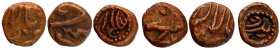 Copper Cash Coins of Nawabs of Arcot.
