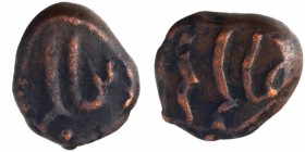Copper Quarter Paisa Coin of Nawabs of Arcot.