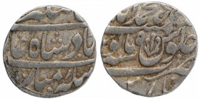 Silver One Rupee Coin of Muhammadabad Banaras Mint of Awadh.