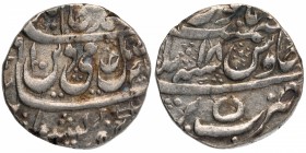 Silver One Rupee Coin of Bareli Mint of Awadh State.