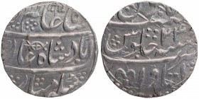 Silver One Rupee Coin of Itawa Mint of Awadh State.