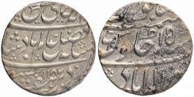 Silver One Rupee Coin of Shuja ud Daula of Allahabad Mint of Awadh State.
