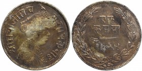 Silver One Rupee Coin of Sayaji Rao III of Baroda.