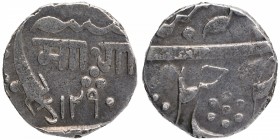 Silver One Rupee Coin of Sayaji Rao III  of Baroda Mint of Baroda State.