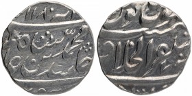 Silver One Rupee Coin of Jawahir Singh of Akbarabad Mustaqir Khilafa Mint of  Bharatpur.
