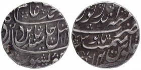 Silver One Rupee Coin of Mahe Indrapur Mint of Bharatpur State.
