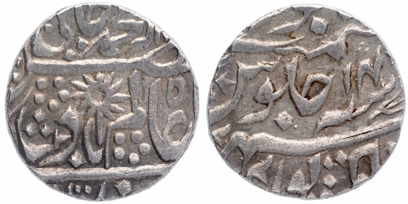 Indian Princely States
Chhatarpur State
1. Shah Alam II (1759-1806)
Rupee 01...