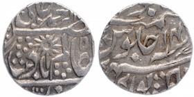 Silver One Rupee Coin of Chhatarpur State.