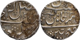Silver One Rupee Coin of Ujjain Dar ul Fath Mint of Gwalior State.