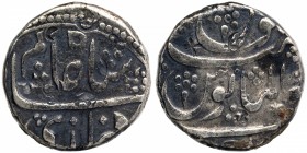 Silver One Rupee Coin of Kankurti Mint of Asaf Jahis of Hyderabad State.