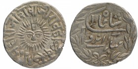 Silver One Rupee Coin of Tukoji Rao III of Indore State.