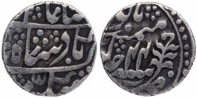 Silver One Rupee Coin of Sawai Jaipur Mint of Jaipur State.