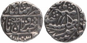 Silver One Rupee Coin of Sawai Madhopur Mint of Jaipur State.