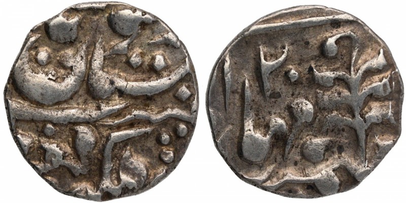 Indian Princely States
Jaipur State
11. Madho Singh-II (1880-1922AD)
Rupee 1/...