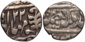 Silver Quarter Rupee Coin of Madho Singh II of Jaipur.
