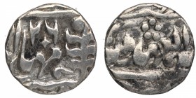 Silver Quarter Rupee Coin of Madho Singh II of Jaipur.