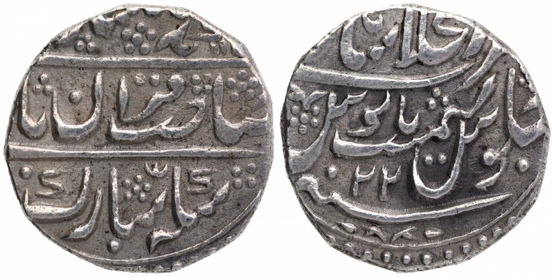 Indian Princely States
Jaisalmir State
Rupee 01
Jaisalmir, Ahkey Shahi Series...