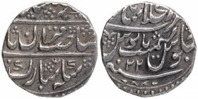Silver One Rupee Coin of Ahkey Shahi Series of Jaisalmir.