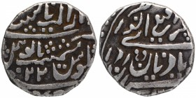 Silver One Rupee Coin of Ranjit Singh of Jaisalmir State.