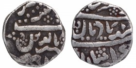 Silver One Rupee Coin of Ranjit Singh of Jaisalmir State.