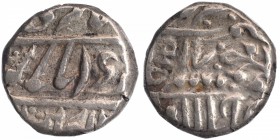 Silver One Rupee Coin of Jhalawar State.