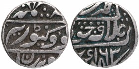 Silver One Rupee Coin of Jodhpur Feudatory Kuchawan.