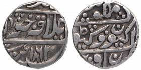 Silver Rupee Coin of Jodhpur Feudatory Kuchaman State.