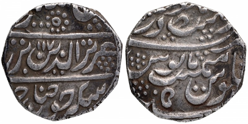 Indian Princely States
Jodhpur State
Rupee 01
Jodhpur, Dar-ul-Mansur Jodhpur ...