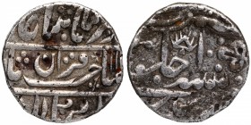Silver One Rupee Coin of Nandgaon Mint of Kotah State.