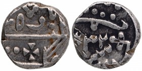 Silver One Rupee Coin of Kotah State.