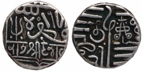 Silver Kori  Coin of Rayadhanji II of  Kutch State.