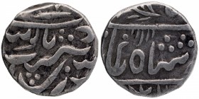 Silver One Rupee Coin of Chitor Mint of Mewar State.