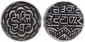Silver Rupee Coin of Swarupshahi Series of Udaipur Mint of Mewar State.