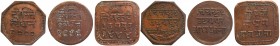 Copper Set of Three Different Denomination Coins of Bhupal Singh of Mewar.
