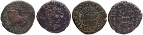 Copper Twenty Cash Coins of Krishnaraja Wadiyar III of Mahisur Mint of Mysore.