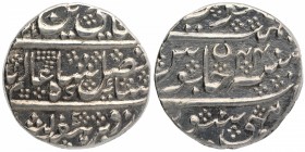 Silver One Rupee Coin of Krishnaraja Wadiyar III of Mahisur Mint of Mysore State.