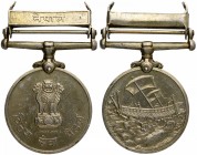 Copper Nickel Medal of Videsh Seva of Nepal.