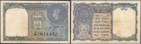 One Rupee Bank Note of King George VI signed by C. E. Jones of 1944.