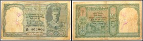 Five Rupees Bank Note of King George VI signed by C.D. Deshmukh of 1944.