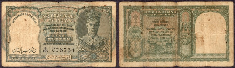 British INDIA Notes
K.G.VI
5 Rupees
British India, 1948, King George VI, 5 Ru...