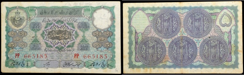 Hyderabad
0005 Rupees
Hyderabad State, 1939, 5 Rupees, Signed by Zahid Hussian...