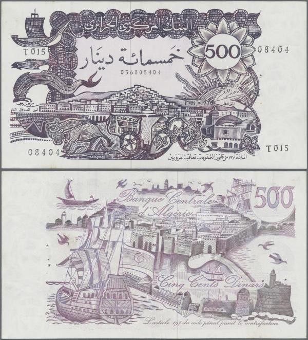 Algeria: 500 Dinars 1970, P.129a, unfolded and almost perfect condition, just so...