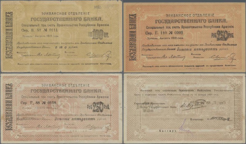 Armenia: 100 and 2x 250 Rubles ND(1920), P.22-24 in F- to VF condition. (3 pcs.)...