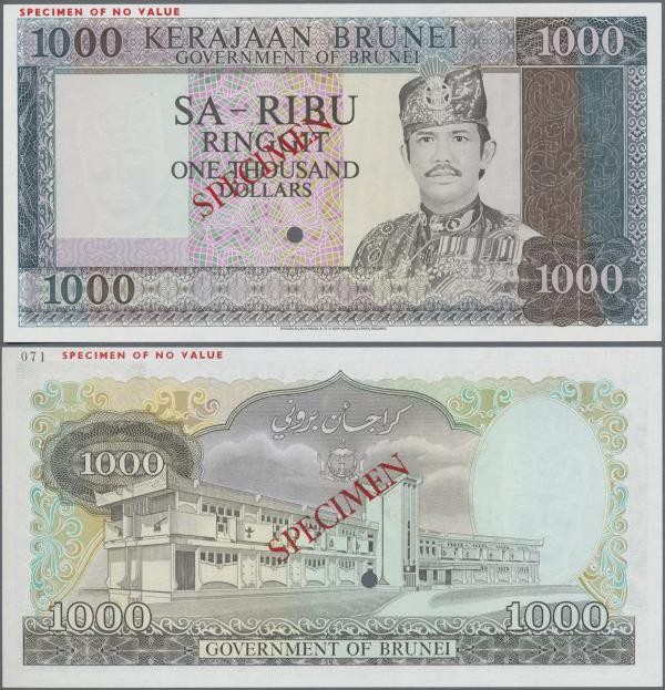 Brunei: Government of Brunei 1000 Ringgit ND(1979) SPECIMEN, P.12s, red overprin...