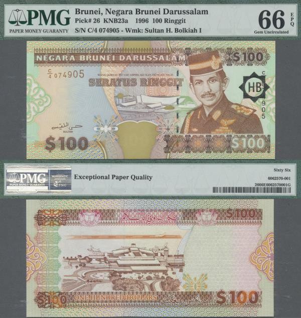 Brunei: Negara Brunei Darussalam 100 Ringgit 1996, P.26, PMG graded 66 Gem Uncir...