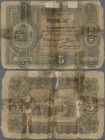 Bulgaria: 5 Leva Srebro ND(1899), signatures: Karadjov & Tropchiev, P.A6, poor condition with a number of taped tears and small missing part at upper ...