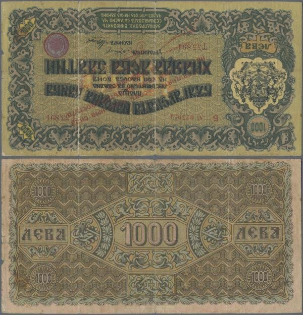 Bulgaria: 1000 Leva Zlatni ND(1924), printed by Bradbury & Wilkinson, with addit...