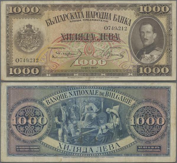 Bulgaria: 1000 Leva 1925, P.48 with lightly toned paper and some folds, obviousl...