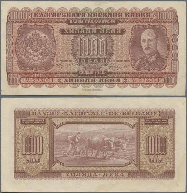 Bulgaria: 1000 Leva 1940, P.59, great condition with a soft vertical fold at cen...