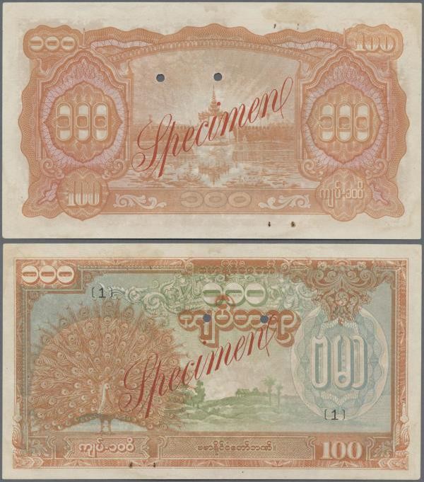 Burma: Burma State Bank 100 Kyats ND(1944) SPECIMEN, P.21s with red overprint ”S...